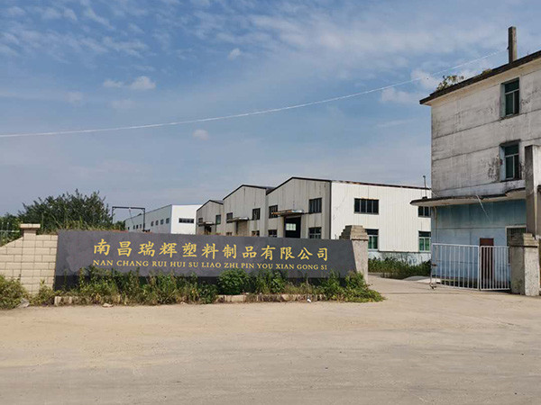 門頭照，也加簡介里.jpg